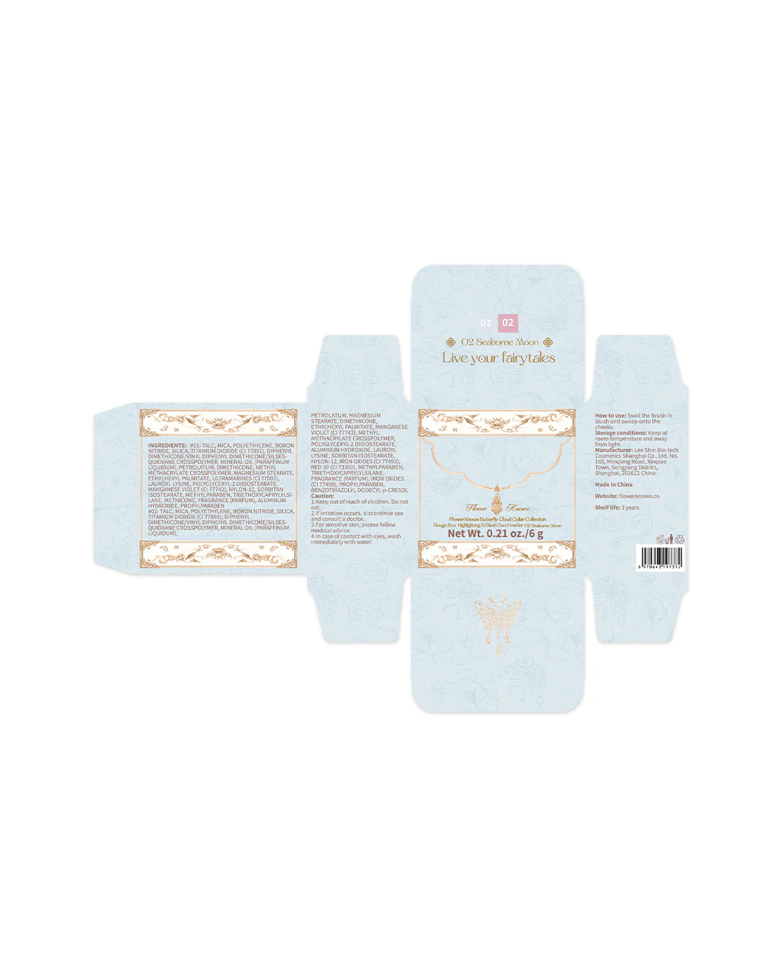 Butterfly Cloud Collar Rouge Box Highlighting & Blush Duo Powder - Image 19