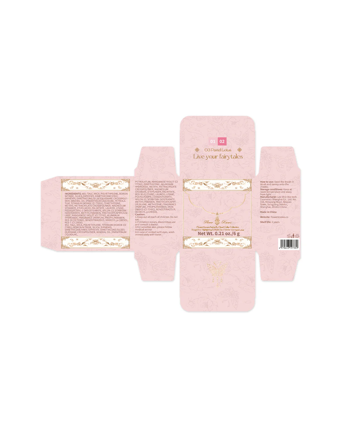 Butterfly Cloud Collar Rouge Box Highlighting & Blush Duo Powder - Image 31