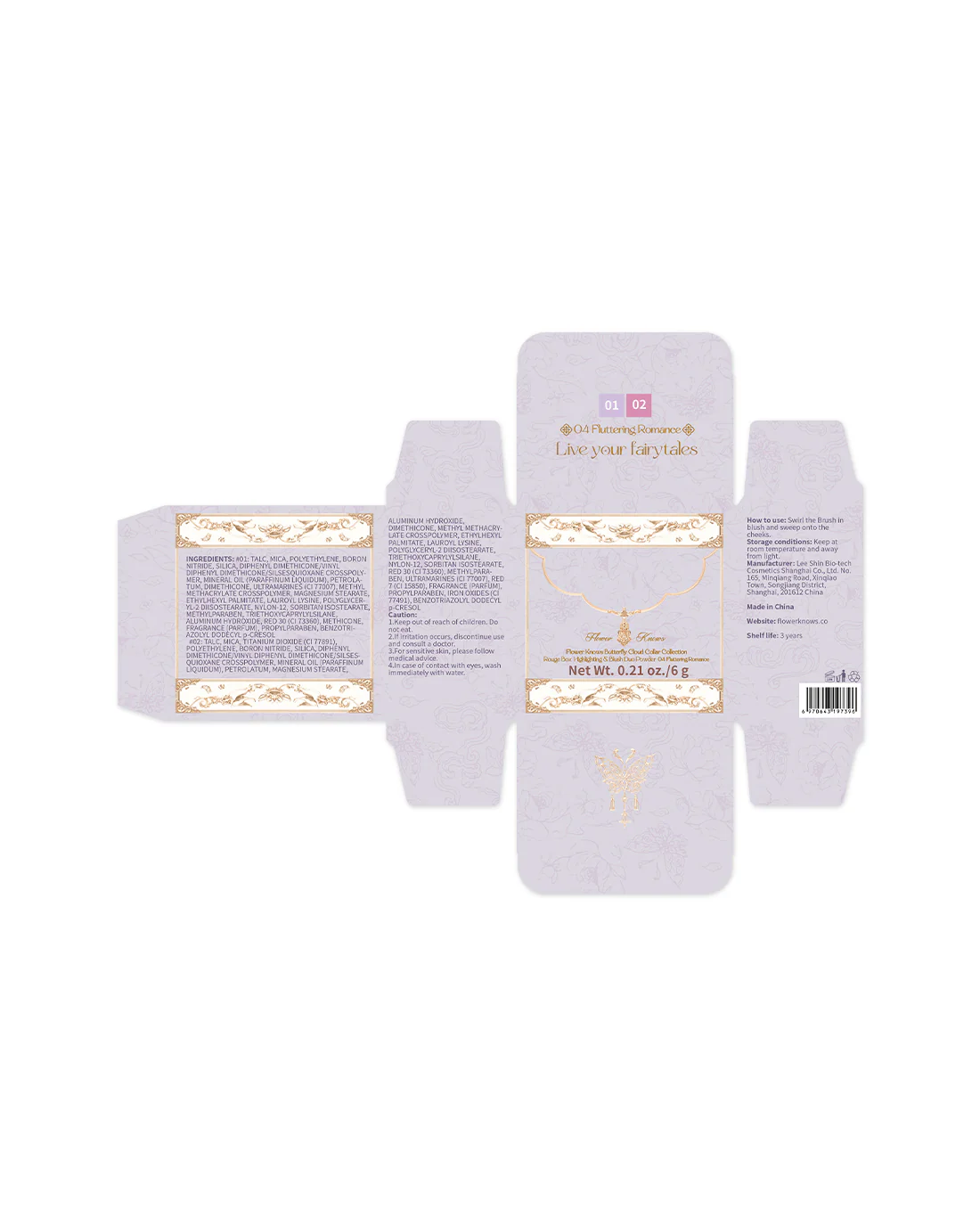 Butterfly Cloud Collar Rouge Box Highlighting & Blush Duo Powder - Image 42