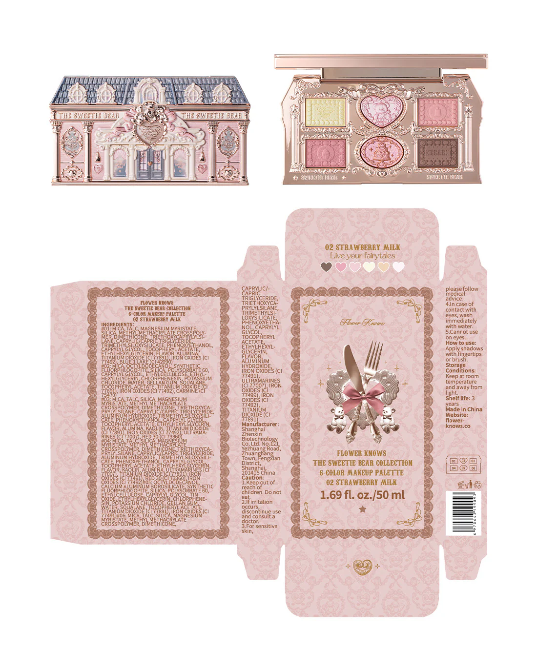 The Sweetie Bear 6-Color Makeup Palette - Image 16