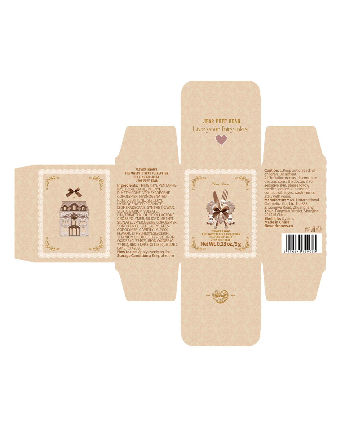 The Sweetie Bear Coating Lip Jelly - Image 16
