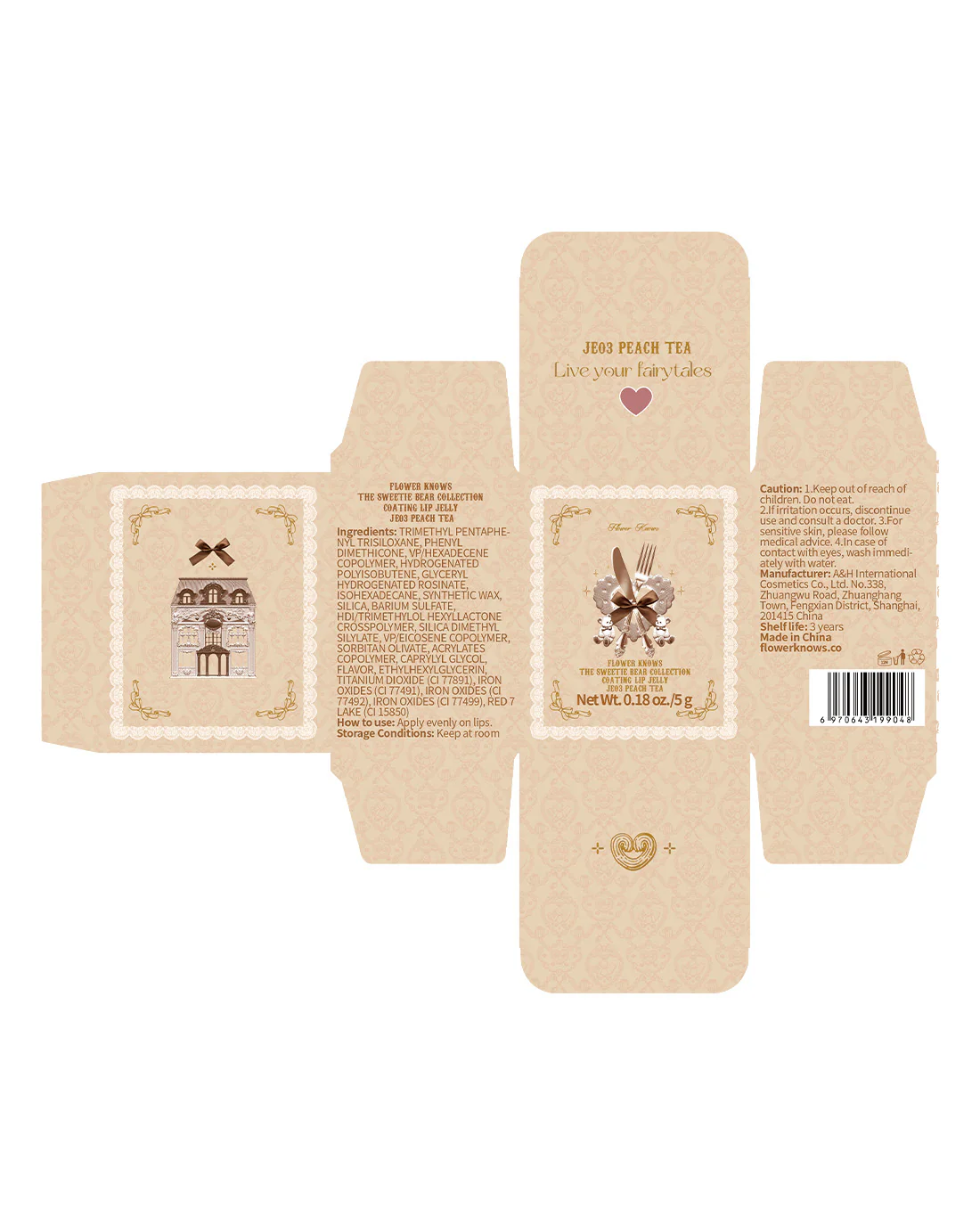 The Sweetie Bear Coating Lip Jelly - Image 23