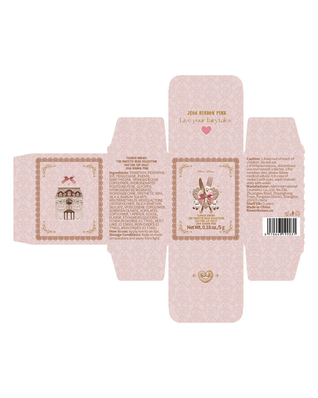 The Sweetie Bear Coating Lip Jelly - Image 31