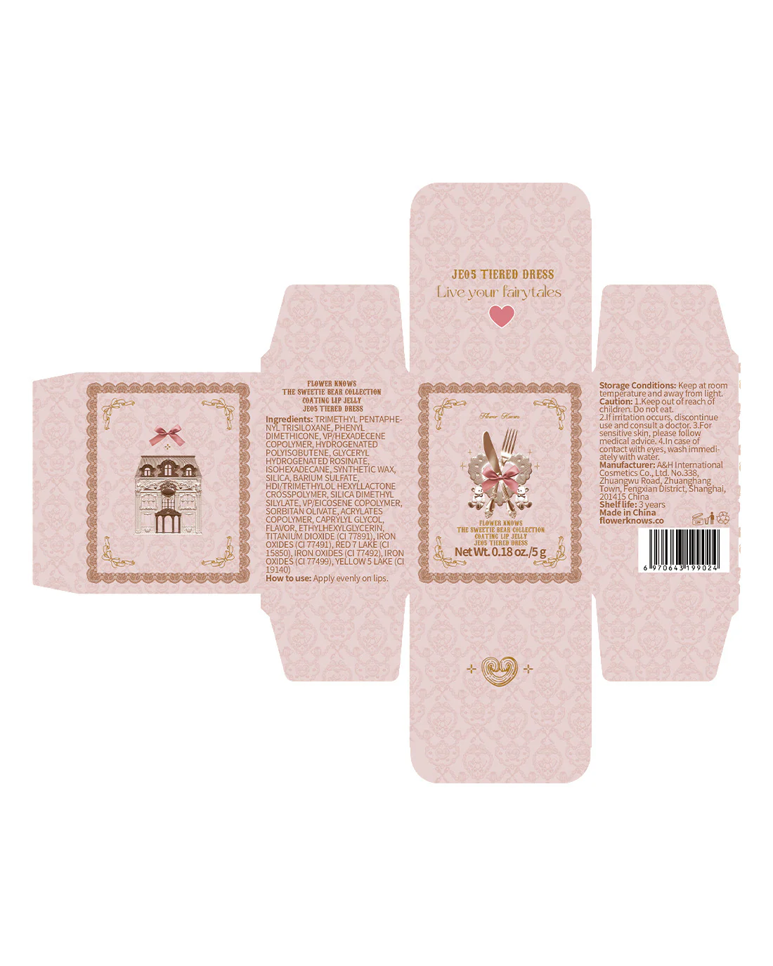 The Sweetie Bear Coating Lip Jelly - Image 40