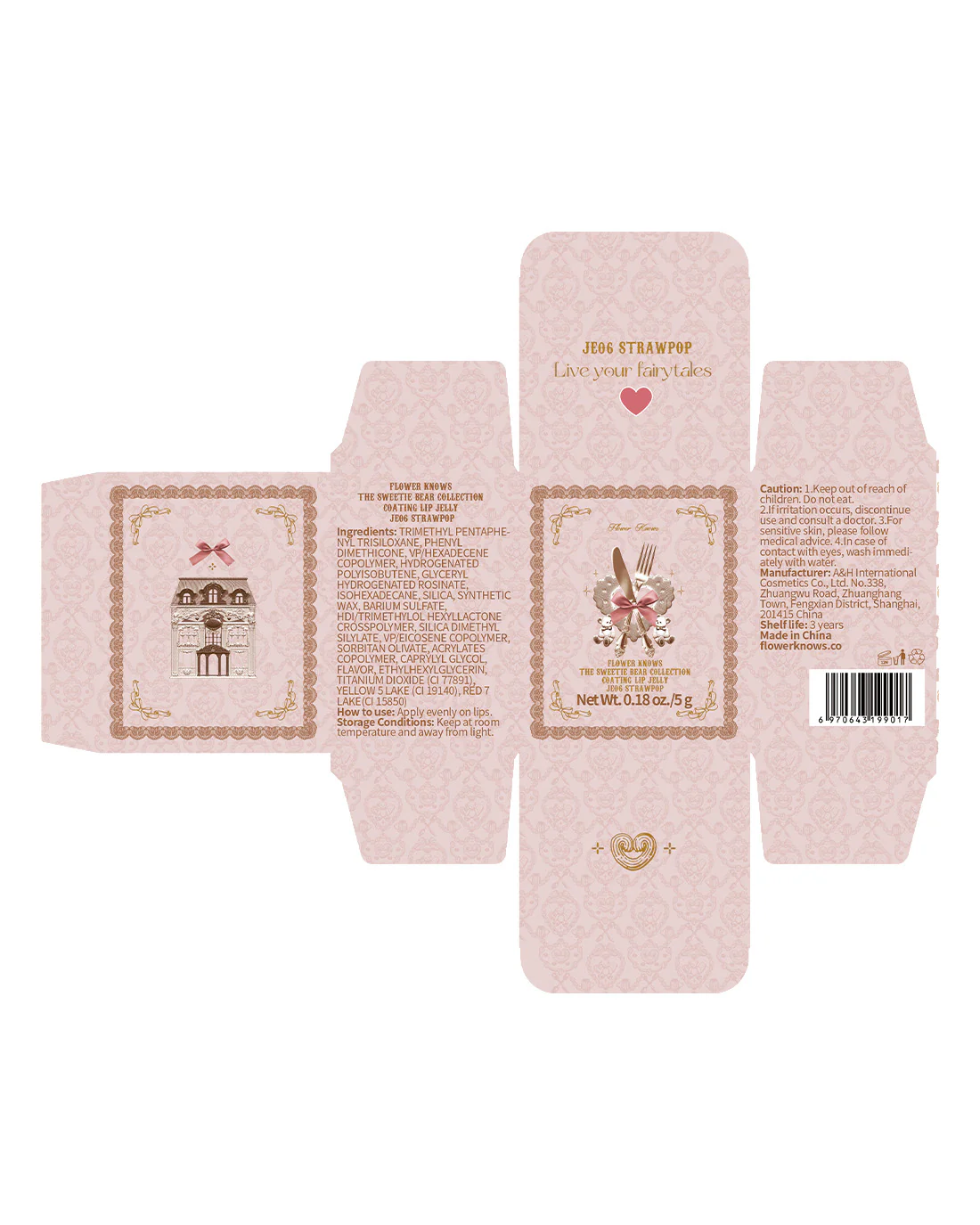 The Sweetie Bear Coating Lip Jelly - Image 49