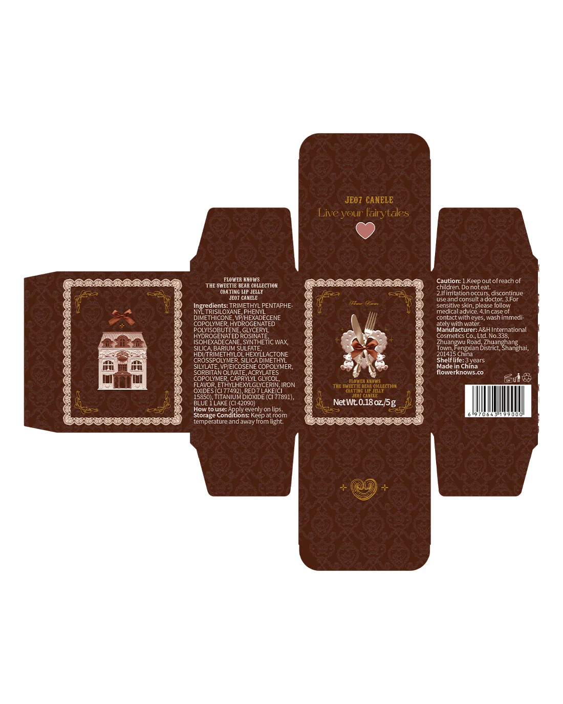 The Sweetie Bear Coating Lip Jelly - Image 57