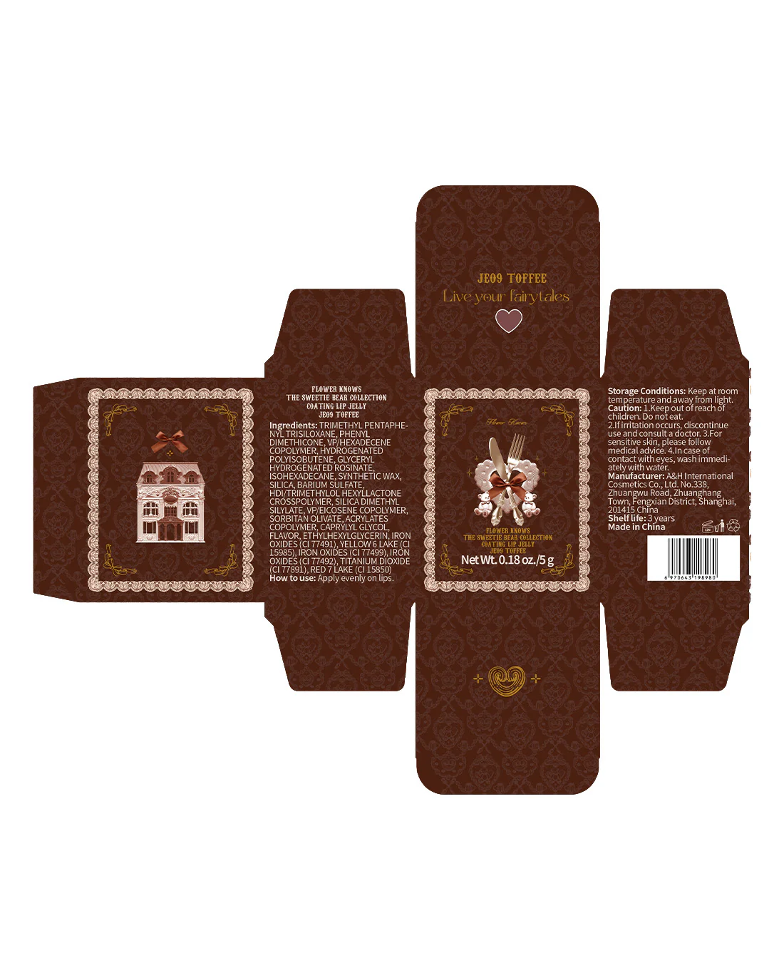 The Sweetie Bear Coating Lip Jelly - Image 74